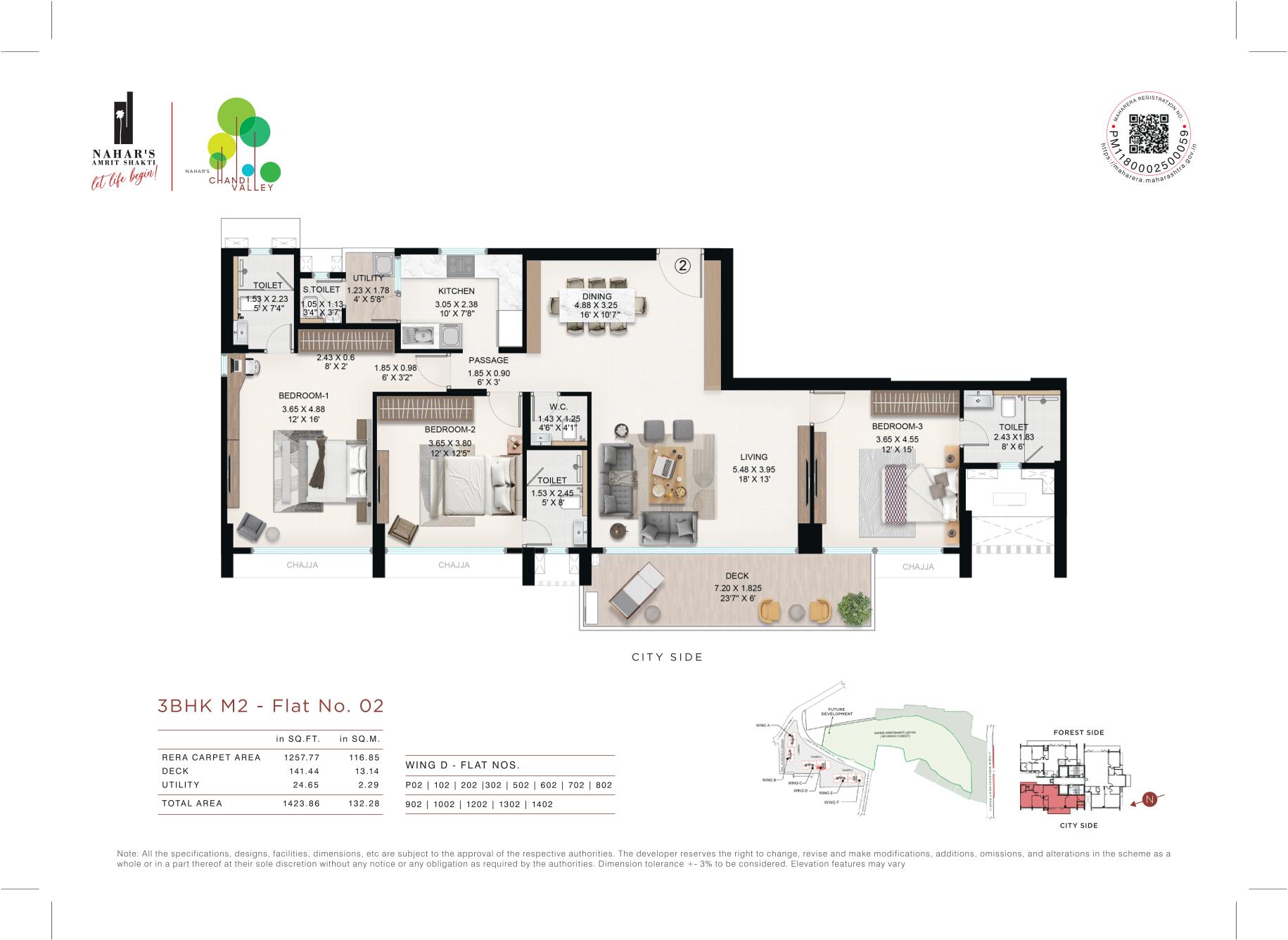 3 BHK Floor Plan Variant 9